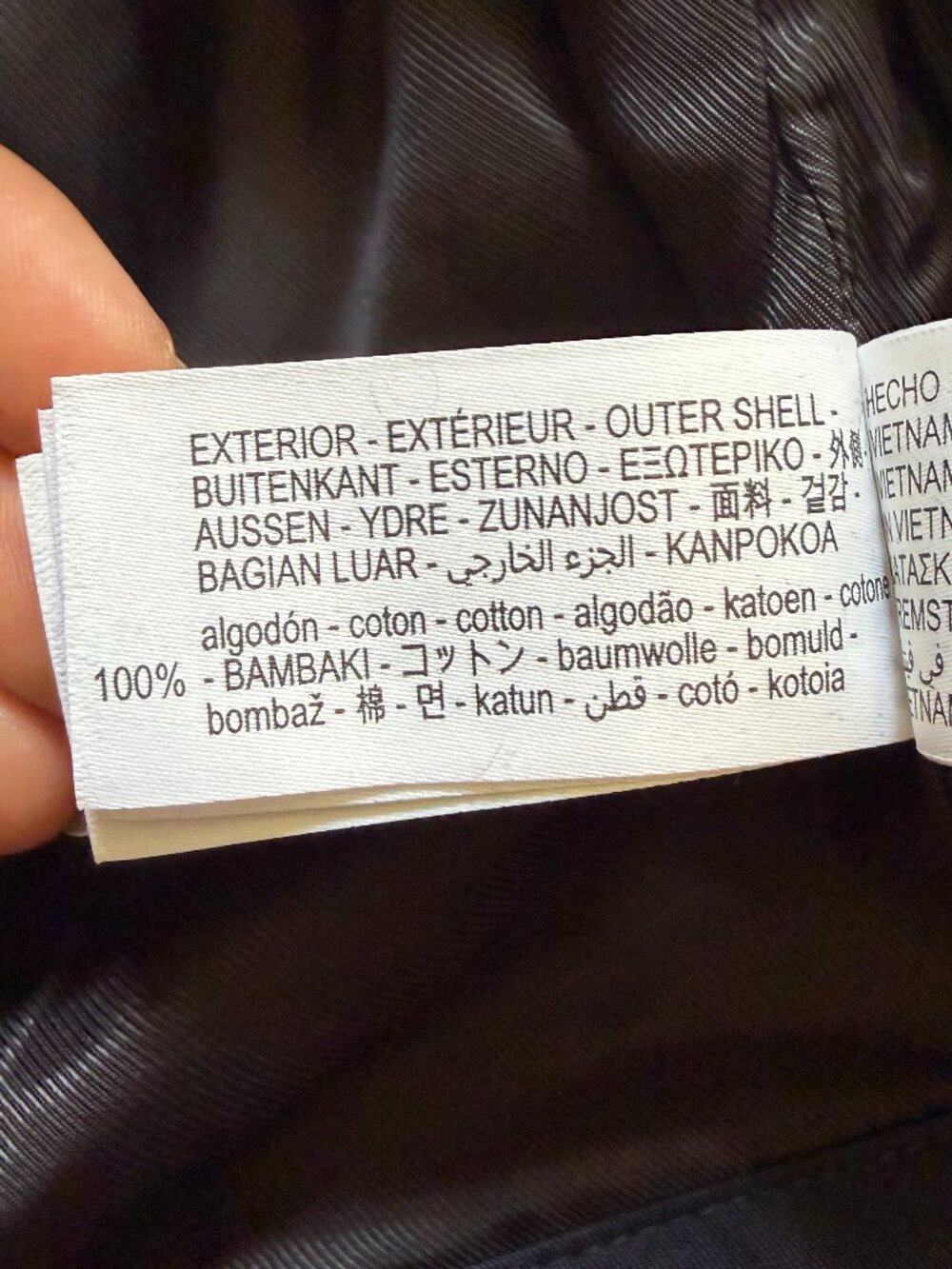 Zara Jacket - Picture 5 of 5